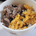 airi777's cooksnap of when they made 豚バラとふわふわ卵の丼☆.