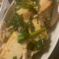 harutama's cooksnap of when they made 簡単！豚肉と厚揚げとニラ炒め♥.