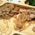 ゆーママ's cooksnap of when they made 簡単我が家のしょうが焼き♪幼児にも.