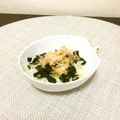☆こまっと☆'s cooksnap of when they made 新たまねぎとワカメのサラダ.
