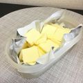 ☆こまっと☆'s cooksnap of when they made ＊バターの保存方法＊.