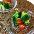horseland's cooksnap of when they made 簡単☆ブロッコリーとトマトのフレンチ和え.