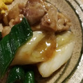 さっっとん's cooksnap of when they made 簡単！串なし鶏ももネギ焼き！.