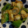 rrr0808's cooksnap of when they made ベビーほたて　簡単　マヨネーズ焼き.