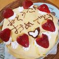 めーもん's cooksnap of when they made 誕生日にいちごのミルクレープ.