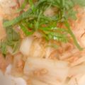 しーさつまま's cooksnap of when they made 大根大量消費！ツナ柚子こしょうサラダ♡.