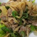 あっつまーく's cooksnap of when they made ピーマン玉ねぎ豚肉のごまドレッシング炒め.