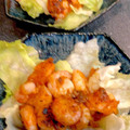 あみことまろ's cooksnap of when they made 誰でも簡単！ぷりぷりエビマヨ.