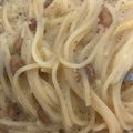 ハート形ウイルス's cooksnap of when they made 柚子胡椒とポン酢の納豆パスタ.