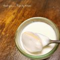 GoGo島みかん's cooksnap of when they made ヨーグルトかけマンゴープリン.