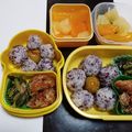 碧きりん's cooksnap of when they made ＊キャラ弁＊お花ちゃんおにぎり.