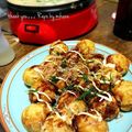 GoGo島みかん's cooksnap of when they made まんまる○たこ焼き.