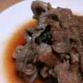 yk4c's cooksnap of when they made 絶品豚の生姜焼き☆玉ねぎが美味しさの秘密.