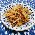 Satoco❋'s cooksnap of when they made ささがき牛蒡とちりめん山椒の炒めもの♪.