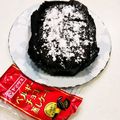 島猫。's cooksnap of when they made ベルギーチョコ蒸しケーキを更に美味しく.