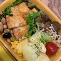 a15man's cooksnap of when they made 【糖質制限】大満足！厚揚げ味噌チーズ焼き.