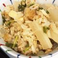 YUKIKI☆'s cooksnap of when they made 大根の炊き込みご飯.