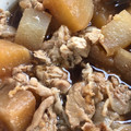 クックJK6256☆'s cooksnap of when they made 大根と豚薄切り肉の煮物.