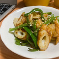 maaaaaari♡'s cooksnap of when they made ちくわとピーマンのきんぴら.