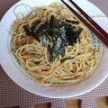 小麦粉【100g】's cooksnap of when they made 大葉と梅肉ソースの和風パスタ.