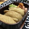 ぐ〜す〜's cooksnap of when they made 簡単ないなり寿司用油あげ.