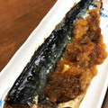 KimiキラMiku's cooksnap of when they made さばのみぞれ煮.