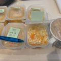 supermoon1's cooksnap of when they made 鯛のおじや 離乳食中期〜後期.