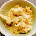 むにゅむにゅさん's cooksnap of when they made レンジde低糖質芋羊羹.
