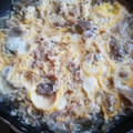 クック0UQ98I☆'s cooksnap of when they made 牛丼たまごとじ.