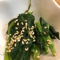 asuken's cooksnap of when they made ほうれん草のおひたし.
