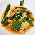 ゆりさんの気ままに's cooksnap of when they made きぬさやと油揚げの卵とじ.