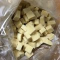 ビールちゃん's cooksnap of when they made 『冷凍保存！高野豆腐』.