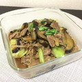 ☆こまっと☆'s cooksnap of when they made 定番！茄子の黒胡椒甘味噌炒め.