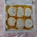 なお＆ひめ's cooksnap of when they made ゆず大福☆.