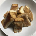 なぎあん's cooksnap of when they made 簡単☆厚揚げの豚肉巻き.