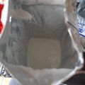 カクヨ's cooksnap of when they made オーブン牛乳パック発酵♪手作りヨーグルト.