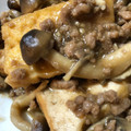 クックSRY65F☆'s cooksnap of when they made レンジで簡単☆厚揚げときのこのそぼろ煮。.