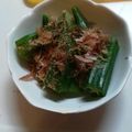 ハニイとムサシ's cooksnap of when they made レンチン1分！おくらおかか♪.