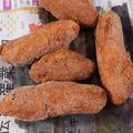 SMMN's cooksnap of when they made ジャマイカ☆FESTIVAL.
