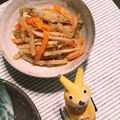 emola's cooksnap of when they made 目指せデパ地下風☆ごぼうのサラダ.