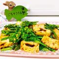 Miella's cooksnap of when they made グリル豆腐と菜の花のマヨソテー.