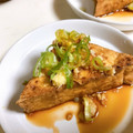 あんまかろん☆'s cooksnap of when they made こんがり厚揚げの生姜ポン酢がけ.