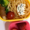 イチゴ大福丸's cooksnap of when they made キャラ弁★たらこスパで女の子.