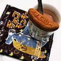 島猫。's cooksnap of when they made ひたパン　チョコパンにオススメ♪.