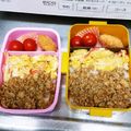 popee8's cooksnap of when they made お弁当に◎カニ風味かまぼこ入り卵焼き.