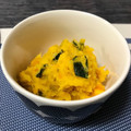 ♡MaMoM♡'s cooksnap of when they made 簡単!時短!かぼちゃとさつまいものサラダ.
