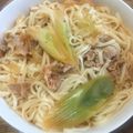 Rayryu123's cooksnap of when they made チゲ風煮込みうどん.