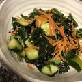 Annjy's cooksnap of when they made 【作り置き副菜】きゅうりの中華風胡麻和え.