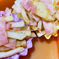 ◎みーちゃん◎'s cooksnap of when they made 甘くて美味しい！じゃがいものバター炒め.