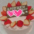 モカちん1008's cooksnap of when they made ＊桜ホイップ生クリーム＊.